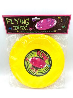Летающий диск фрисби диаметр 24 см