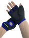 Перчатки для фитнеса размер S, обхват ладони без большого пальца 18 - 19 см, черно/синий