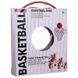 Кільце баскетбольне із сіткою, діаметр кільця кільця 46,5 см, товщина труби 12 мм, SP-Sport C-7035, NEWDAY