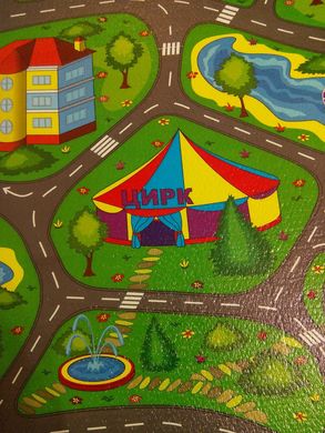 Детский коврик 1500×1100×8мм, «Городок», теплоизоляционный, развивающий, игровой коврик.