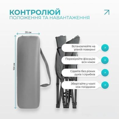 Туристическая раскладушка 190&times;66&times;38 см, складная походная кровать до 200 кг, кемпинг раскладушка, серая EF-2850-GY