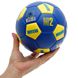 М'яч футбольний дитячий, UKRAINE International Standart №2, PU, синій, FB-9310