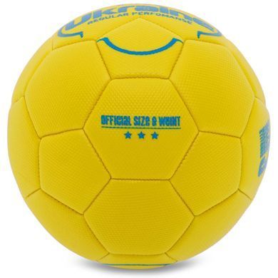 Футбольный мяч UKRAINE International Standart FB-9308 №3, PU, жёлтый