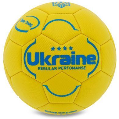 Футбольный мяч UKRAINE International Standart FB-9308 №3, PU, жёлтый