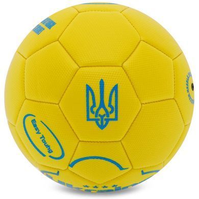 Футбольный мяч UKRAINE International Standart FB-9308 №3, PU, жёлтый