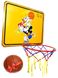 Детский баскетбольный щит 620х500мм с корзиной и сеткой, "Микки Маус"