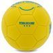Футбольный мяч UKRAINE International Standart FB-9308 №3, PU, жёлтый