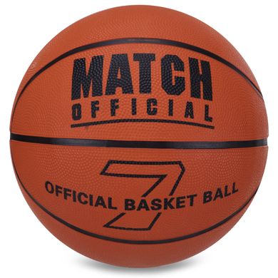 М'яч баскетбольний, бутіл, гума № 7 помаранчевий BA-7516