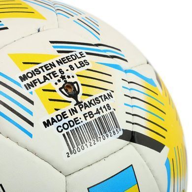 Футбольный мяч BALLONSTAR UKRAINE FB-4118 №5, PU, белый, Пакистан