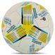 Футбольный мяч BALLONSTAR UKRAINE FB-4118 №5, PU, белый, Пакистан