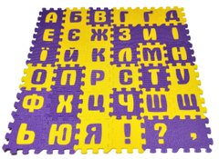 Український алфавіт, килимок - пазли, Вердани
