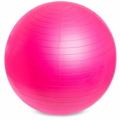 М'яч гімнастичний діаметр 65см, фітбол для фітнесу та вагітних, рожевий, ABS - система Anti-Burst, FI-1983