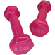 Гантелі дитячі по 0,5 кг для фітнесу з вініловим покриттям 2 шт, 1 пара загальна вага 1 кг, рожеві