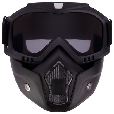 Захисна маска трансформер, що не запітніє для обличчя: страйкболу, пейнтболу, мотокросу, лижної їзди, баггі.