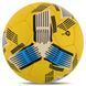 Футбольный мяч BALLONSTAR UKRAINE FB-4118 №5, PU, желтый, Пакистан