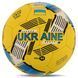 Футбольный мяч BALLONSTAR UKRAINE FB-4118 №5, PU, желтый, Пакистан