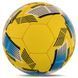 Футбольный мяч BALLONSTAR UKRAINE FB-4118 №5, PU, желтый, Пакистан