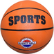 Мяч баскетбольный SPORTS, для зала, № 5, PU, оранжевый, BS