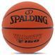 Мяч баскетбольный зал/улица № 5 "SPALDING" с повышенной прочностью TF-150, VARSITY, оранжевый, 84421Y5