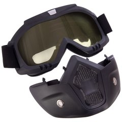 Защитная маска трансформер, незапотевающая для лица: страйкбола, пейнтбола, мотокросса, лыжной езды, багги