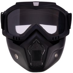 Защитная маска трансформер, незапотевающая для лица: страйкбола, пейнтбола, мотокросса, лыжной езды, багги