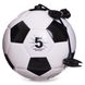 Мяч футбольный тренировочный футбольный тренажер №5