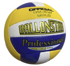 Мяч волейбольный BALLONSTAR №5