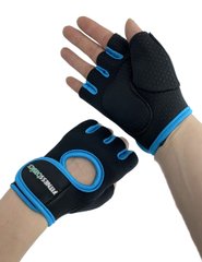 Перчатки для фитнеса размер XL, обхват ладони без большого пальца 25 - 27 см, черно - голубой