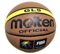 Мяч баскетбольный MOLTEN № 5, PU коричневий-жовтий, BA-4253