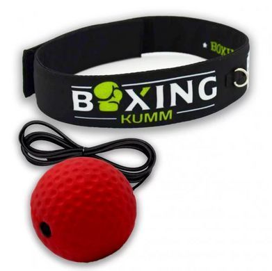 Файтбол тренажёр для бокса с тремя мячами 20 г, 60 г, 80 г, Boxing Kumm