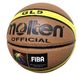 М'яч баскетбольний MOLTEN №5, PU коричневий-жовтий, BA-4253, NEWDAY