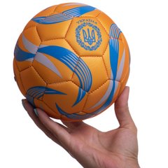 М'яч футбольний дитячий No2 оранжевий FB-4096-U1