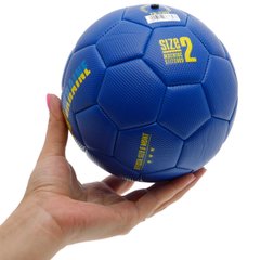 М'яч футбольний дитячий №2 синій FB-9309