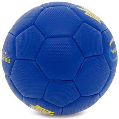 Мяч футбольный детский №2 синий FB-9309