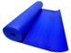Професійний нековзний килимок для йоги та фітнесу 1730х610х6мм прогумований Синій, NEWDAY