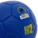 Мяч футбольный детский №2 синий FB-9309