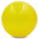М'яч художньої гімнастики 280 г, 17 см, C-6273, Zelart