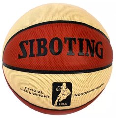 Мяч баскетбольный №7 для зала и на улице, коричневый/бежевый, материал - полиуретан PU, BS-0026