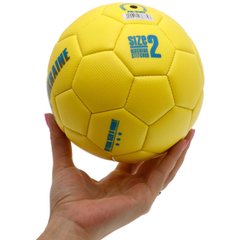 Мяч футбольный детский №2 желтый FB-9309