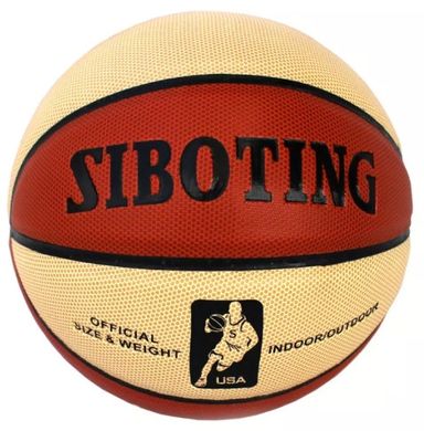 М'яч баскетбольний №7 для залу та на вулиці, коричневий/бежевий, матеріал - поліуретан PU, BS-0026