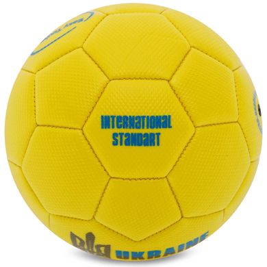 М'яч футбольний дитячий №2 жовтий FB-9309