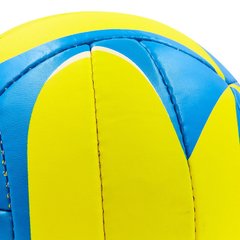 Волейбольний м'яч №5 "UKRAINE", м'ячик для волейболу, made in Pakistan, VB-6721