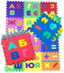 Дитячий розвиваючий килимок-пазл "Алфавіт і математика" 30х30см, 12 елементів, Термоизол-К