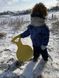 Санки Ледянки мягкие детские 60х35см, желтый, Украина