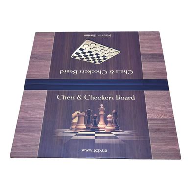 Дошка для гри в шахи, шашки 350 мм х 350 мм, ігрове поле