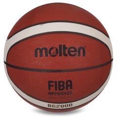 Мяч баскетбольный для зала №7 MOLTEN, коричневый, B7G2000