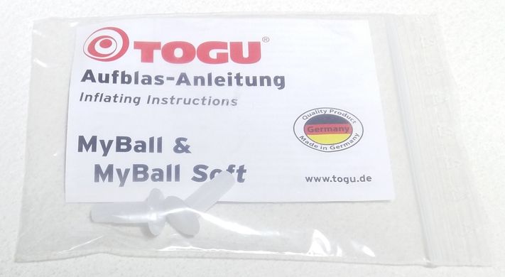Мяч (фитбол) MyBall SOFT 65см, TOGU, Германия