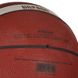 Мяч баскетбольный для зала №7 MOLTEN, коричневый, B7G2000