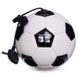 Тренувальний футбольний м'яч № 3, футбольний тренажер для відпрацювання ударів, FB-6883-3