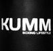 Боксёрский мешок Kumm TitanFlex PVC 70&times;28 см, 16 кг, чёрный, Украина